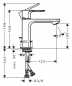 Preview: Hansgrohe Rebris S110 Waschtisch-Einhebelmischer 72527000