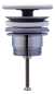 Preview: Duravit Schaftventil mit keramischer Ventilabdeckhaube