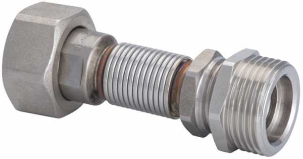 Flexibler Heizkörperanschluss ÜM G3/4 Eurokonus x G 3/8+1/2 von 65-95 mm