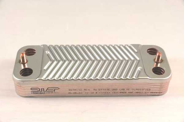 Wolf Plattenwärmetauscher Hydraulikgruppe für CGU/CGG-2K